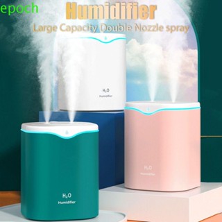 Epoch Humificador, เครื่องทําความชื้นน้ํามันหอมระเหย พอร์ตสเปรย์คู่, เครื่องทําความชื้นในอากาศอโรมา USB ไอออนหมอก หมอกเย็น ห้องนอน