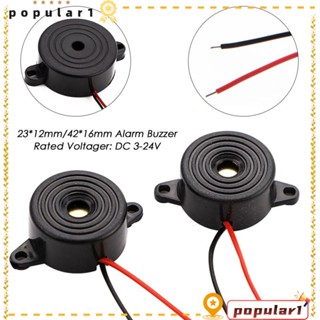 POPULAR ใหม่ สัญญาณเตือนอิเล็กทรอนิกส์ DC 3-24V 23*12 มม. 42*16 มม. 2 ชิ้น