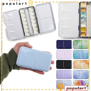 Popular กล่องสีน้ํา แบบเหล็ก สามพับ พกพาง่าย หลากสี สําหรับเดินทาง DIY