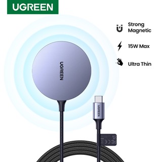 Ugreen แท่นชาร์จแม่เหล็กไร้สาย สําหรับ iPhone