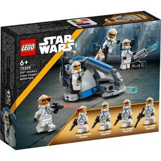 เลโก้ Star Wars 75359 ทหารโคลน Ahsokas 332nd Battle Pack (108 ชิ้น)