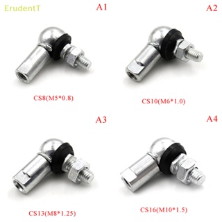 [ErudentT] หัวบอลแบริ่ง M5 M6 M8 M10 มุมขวา CS8 CS10 CS13 CS16 [ใหม่]