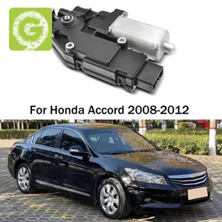 อะไหล่มอเตอร์หลังคาซันรูฟ 14 Pins อุปกรณ์เสริม สําหรับ Honda Accord 2008-2012 70450TA0A01 70450TA0A02 1 ชิ้น