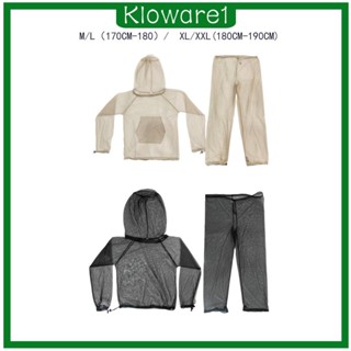 [Kloware1] เสื้อแจ็กเก็ตมีฮู้ด ระบายอากาศ น้ําหนักเบา สําหรับผู้ชาย ผู้หญิง เดินป่า ทําสวน ฟาร์ม