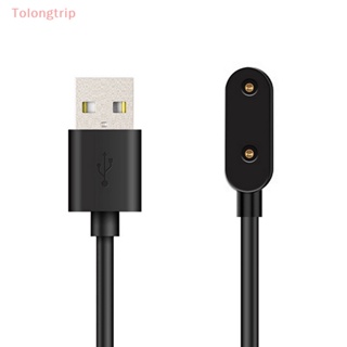 Tolongtrip&gt; อะแดปเตอร์สายชาร์จ USB 2pin แบบพกพา สําหรับ Honor Watch ES Huawei Band 7 Honor Band 6 6 Pro Mini Smart Watch