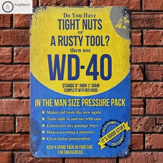 [Highbest.th] แผ่นโลหะ ทรงสี่เหลี่ยมผืนผ้า สไตล์วินเทจ Wd-40 สําหรับตกแต่งผนังบ้าน