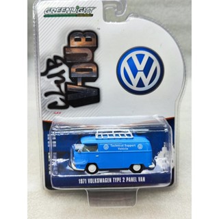 ไฟสีเขียว 1: 64 Vee-Dub Series 10-1971 Volkswagen T2 Van-Volkswagen Technology รองรับยานพาหนะ