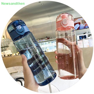 Newsandthen ขวดน้ํา แบบพกพา 780 มล. สําหรับดื่มชา แก้วชา กีฬากลางแจ้ง ตั้งแคมป์ อุปกรณ์ที่ดี