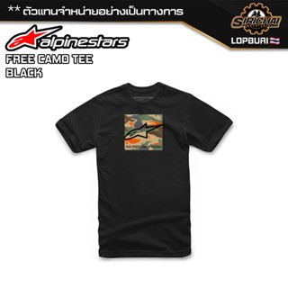 เสื้อยืด Alpinestars FREE CAMO TEE BLACK ของแท้ 100%✅