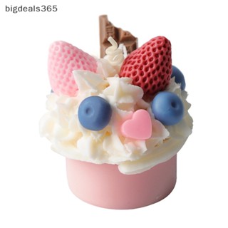 [bigdeals365] แม่พิมพ์ซิลิโคน สําหรับทําคัพเค้ก แฮนด์เมด Diy พร้อมส่ง