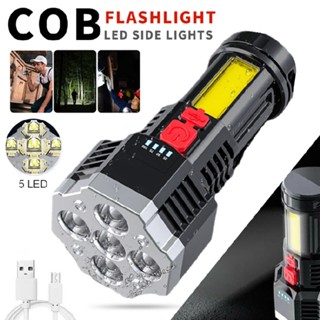 5-Head Flashlight COB Searchlight Outdoor Spotlight Waterproof Handheld Lamps