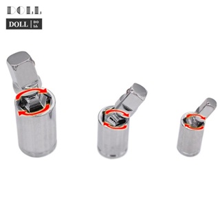 ⭐24H SHIPING ⭐Newest Silver Socket 1/4" 3/8" 1/2" High Quailty Set Universal Adapter