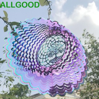 Allgoods กระดิ่งลมโลหะ หมุนได้ 3D หมุนได้ 360 องศา สําหรับสวน