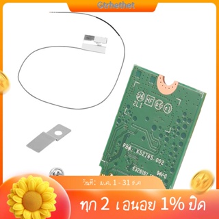 การ์ดไร้สาย WI-FI 6E บลูทูธ 5.2 พร้อมเสาอากาศ IPEX สําหรับ Intel AX210 Dual Band 3000Mbps M.2 AX210NGW 2.4G 5G 802.11Ax