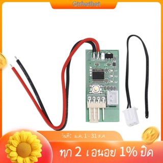 Dc 12V 4 สาย PWM พัดลม ควบคุมอุณหภูมิ ความเร็ว ควบคุม ควบคุม ปกครอง ควบคุม สําหรับ PC คอมพิวเตอร์ CPU พัดลม ระบายความร้อน สัญญาณเตือน