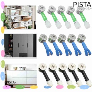 Pista น็อตล้อเชื่อมต่อเฟอร์นิเจอร์ ถอดได้ 3 in 1 10 ชิ้น