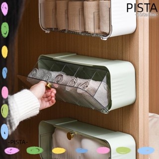 Pista กล่องเก็บชุดชั้นใน ทรงสี่เหลี่ยมผืนผ้า 5 ช่อง ถอดออกได้ ประหยัดพื้นที่ สําหรับจัดระเบียบตู้เสื้อผ้า