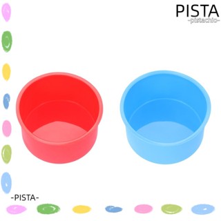 Pista ถาดอบเค้ก ทรงกลม ขนาด 4/6 นิ้ว DIY