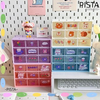 Pista กล่องลิ้นชักพลาสติก ขนาดเล็ก 4 6 9 ช่อง สีพื้น สําหรับเก็บเครื่องประดับ