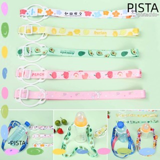 Pista สายเชือกคล้องขวดน้ํา แบบพกพา ลายการ์ตูน 1 ชิ้น