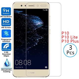 ฟิล์มกระจกนิรภัยกันรอยหน้าจอ สําหรับ huawei p10 lite plus p10lite p10plus p 10 10p huawey huwei hawei huawe 9h