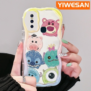 เคสโทรศัพท์มือถือ แบบใส ลายการ์ตูนหมีสตรอเบอร์รี่ และมอนสเตอร์ตัวน้อยน่ารัก สําหรับ VIVO S7 V20 Pro V15 Pro