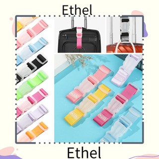 Ethel1 อุปกรณ์เสริมกระเป๋าเดินทาง เข็มขัดสัมภาระ ปรับได้