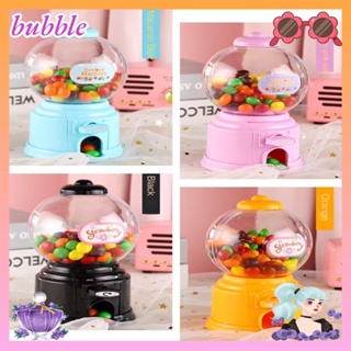 Bubble ขนมหวาน|เครื่องจ่ายขนมหวาน พลาสติก แบบพกพา 8 สี สําหรับเด็ก