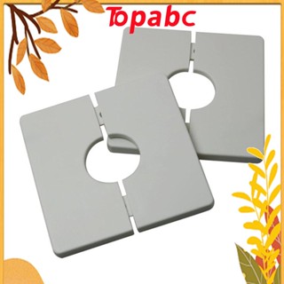 Top เทป PVC ปิดรูผนัง มีกาวในตัว ทรงสี่เหลี่ยม 33 มม. 2 ชิ้น