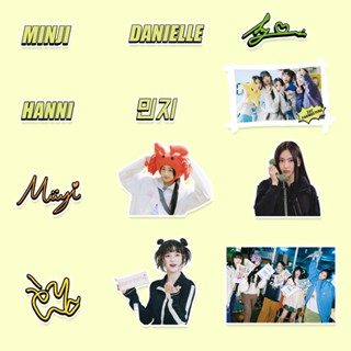 100-101 ชิ้น / เซต NJ อัลบั้ม GET UP BUNNIES CAMP สติกเกอร์ พิมพ์ลายรูปภาพ แล็ปท็อป กระเป๋าเดินทาง โทรศัพท์ สมุดมือ DIY สติกเกอร์ตกแต่ง จัดส่งที่รวดเร็ว YM