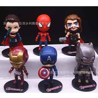 [พร้อมส่ง] ตุ๊กตาฟิกเกอร์ Avengers Marvel Q Version Iron Spiderman BK9O ของเล่นสําหรับเด็ก