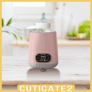 [Cuticate2] ขวดนมไฟฟ้า แบบเขย่า ปรับได้ ชาร์จ USB สะดวกสบาย ของขวัญสําหรับแม่ เพื่อน ครอบครัว