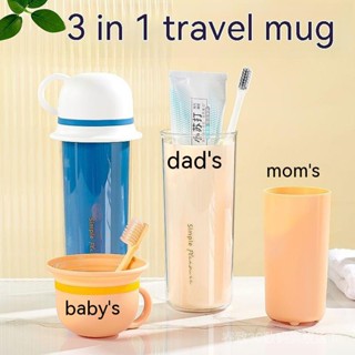 Three-in-one travel gargle Cup family set portable gargle Cup childrens cute toothbrush cylinder plastic gargle Cup WRI0