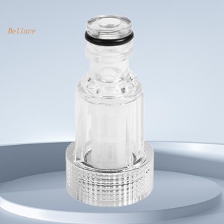 อะแดปเตอร์ข้อต่อเครื่องกรองน้ําแรงดันสูง AU สําหรับล้างรถยนต์ [Bellare.th]