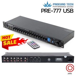 (มีคัด Sub) ปรีแอมป์ PROEURO TECH PRE-777 USB ปรีคาราโอเกะ บลูทูธ ปรีแอมป์คาราโอเกะ