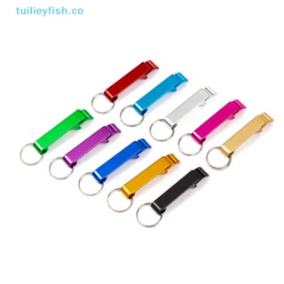 Tuilieyfish ใหม่ ที่เปิดขวดเบียร์ แบบอลูมิเนียมอัลลอย ขนาดเล็ก