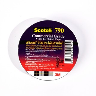 3M (3 เอ็ม) เทปพันสายไฟ #790 3/4"X20M