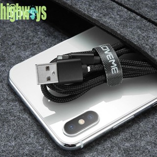 Floveme อุปกรณ์จัดเก็บสายหูฟัง USB 14 ซม. 5 ชิ้น [highways.th]