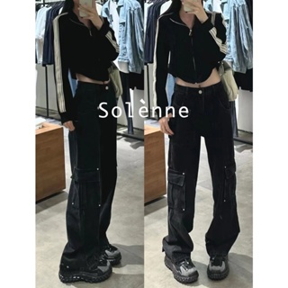 Solenne  กางเกงขายาว คาร์โก้ กางเกง ย้อนยุค 2023 NEW รุ่นใหม่ fashion ins สบาย A20M024 36Z230909