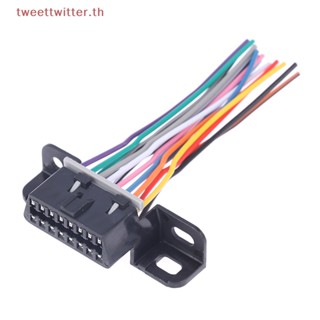 Tweet สายเคเบิลอะแดปเตอร์เชื่อมต่อ OBD2 16 Pin ตัวเมีย OBD 2