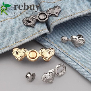 Rebuy คลิปหัวเข็มขัด รูปหัวใจน่ารัก ปรับได้ หลากสีสัน DIY