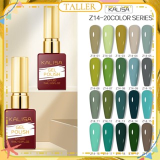 ✧Ready Stcok Kalisa Green Series ยาทาเล็บเจลขวดสีแดง Avocado Forest Mustard Milk Green Nude Color Phototherapy Glue Nail Art For Nail Shop 15ml TALLER