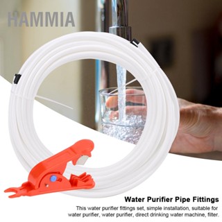 HAMMIA ข้อต่อท่อเครื่องกรองน้ำ 15 ม. Quick Connect RO System 1/4in Water Filter Connection Set