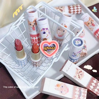 CYREAL CYREAL Cosmetics Powder Matte Lipstick, ลิปสติกใหม่ออกมาใน 12 สี, The Highliganimal Lipstick Matte Mist Velvet Non Fading Cup Moisturizing Whitening Lipstick Matte Makeup