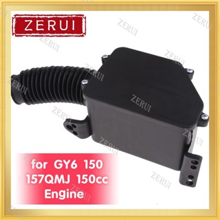 Zr กล่องกรองอากาศ สําหรับ Gy6 150 157 Qmj 150 Cc Atv