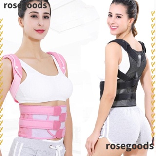 Rosegoods1 สายรัดพยุงหลัง ผ้าตาข่ายพองลม ปรับท่าทางได้ สําหรับฝึกกระดูกสันหลัง กระดูกสันหลัง