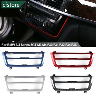 Cfstore แผงคอนโซลกลางรถยนต์ แผงวิทยุ ไฟ LED พร้อมไฟบรรยากาศ สําหรับ BMW 3/4 Series 3GT M3 M4 F30 F31 F32 F34 F36 Q7W2