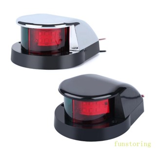 Fun ไฟนําทาง LED สําหรับเรือ PontoonSkiff ขนาดเล็ก