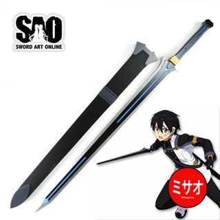 ดาบ Theatrical Edition ดาบคิริโตะ ดาบของKirito [เปิดพรีออเดอร์] **อ่านรายระเอียดก่อนสั่งซื้อ** Sword Art Online