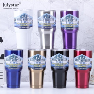 JULYSTAR Car Cup Ice Bully Cup 900ml ความจุขนาดใหญ่ 304 สแตนเลสถ้วยเก็บความเย็นรถเย็นถ้วยน้ำแข็ง